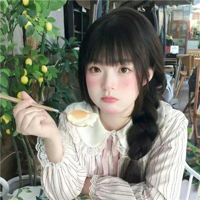停火